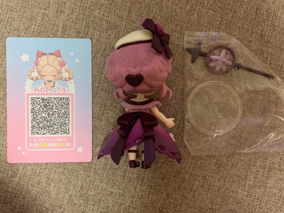 KOKOYA ココヤ クローゼット物語 8体セット