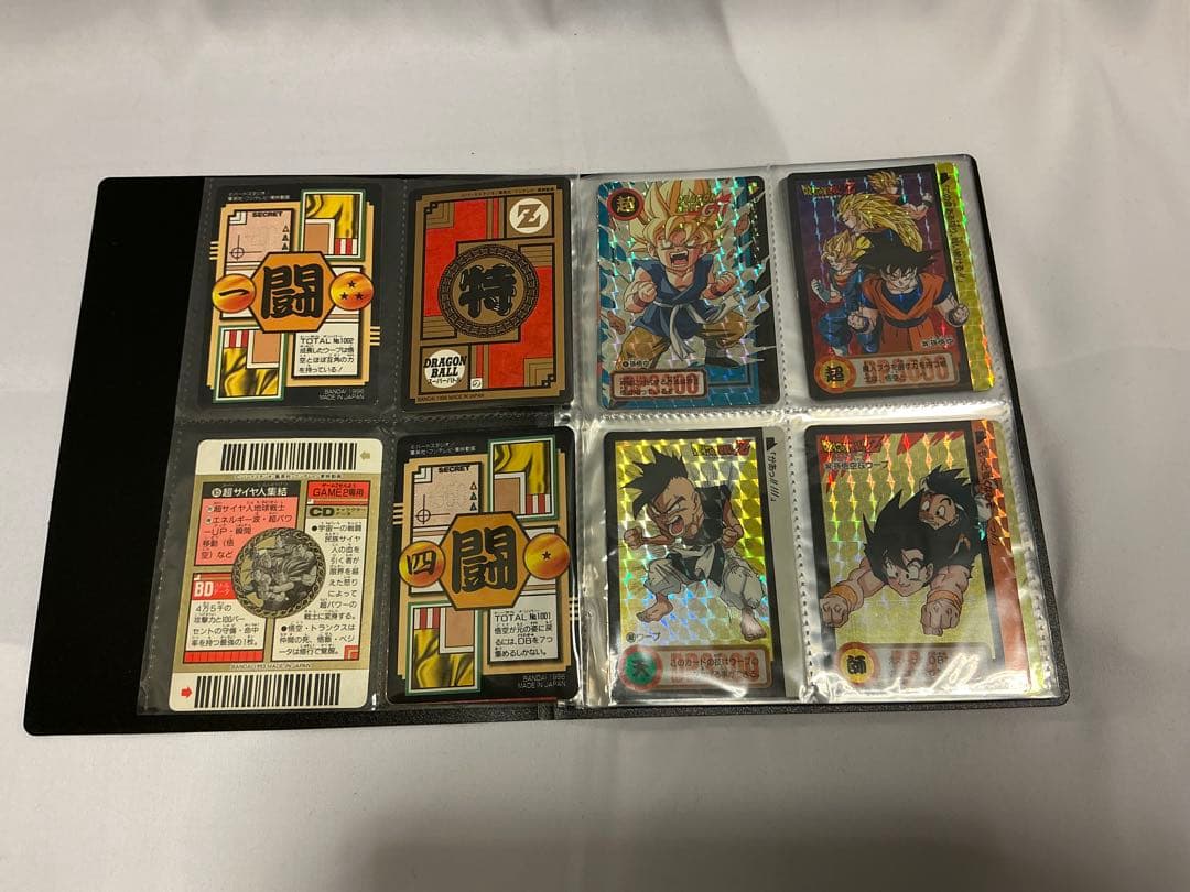 ドラゴンボール　カードダス　キラカード他セット