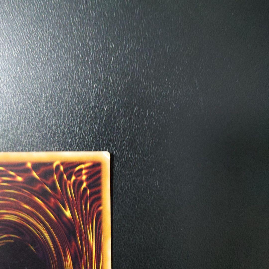 正*規様 遊戯王「不死王リッチー」レリーフ