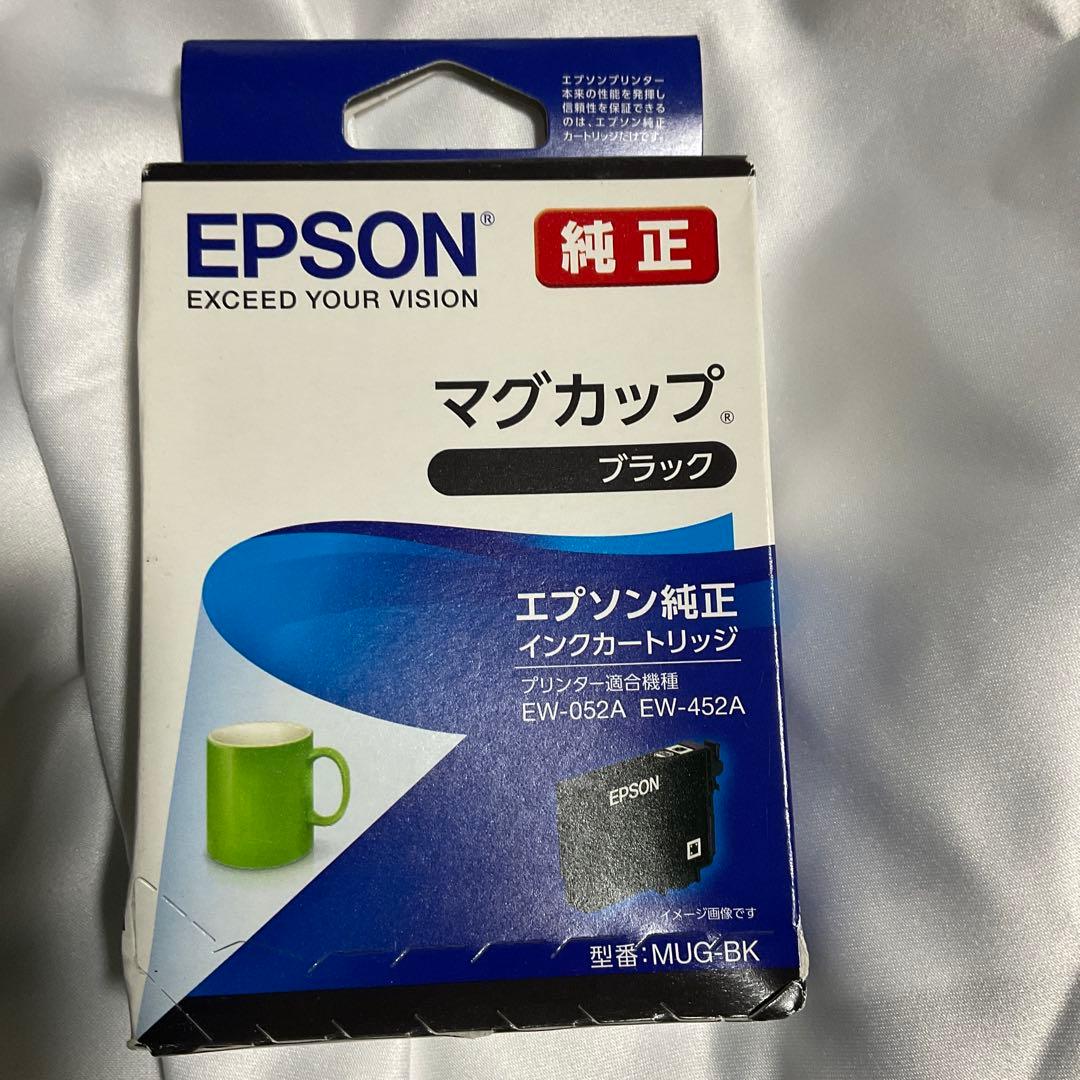 エプソン純正マグカップブラック1個入り