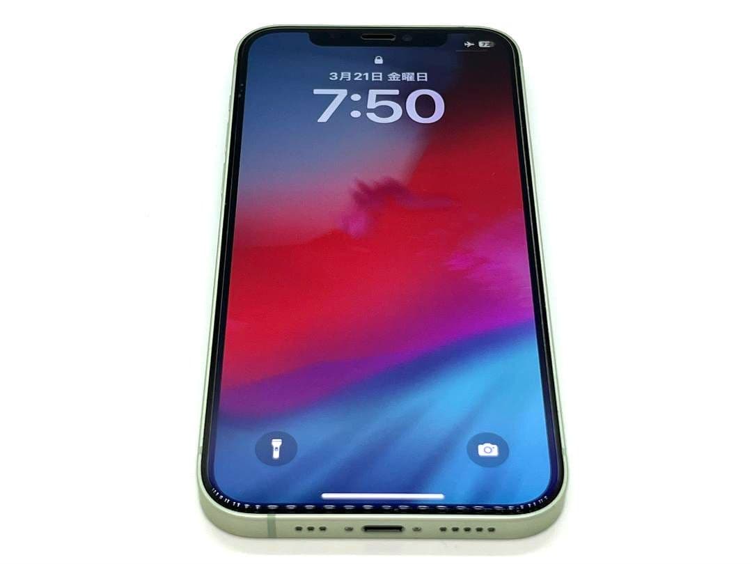 （美品） au iPhone12 64GB グリーン【SIMロック解除済】