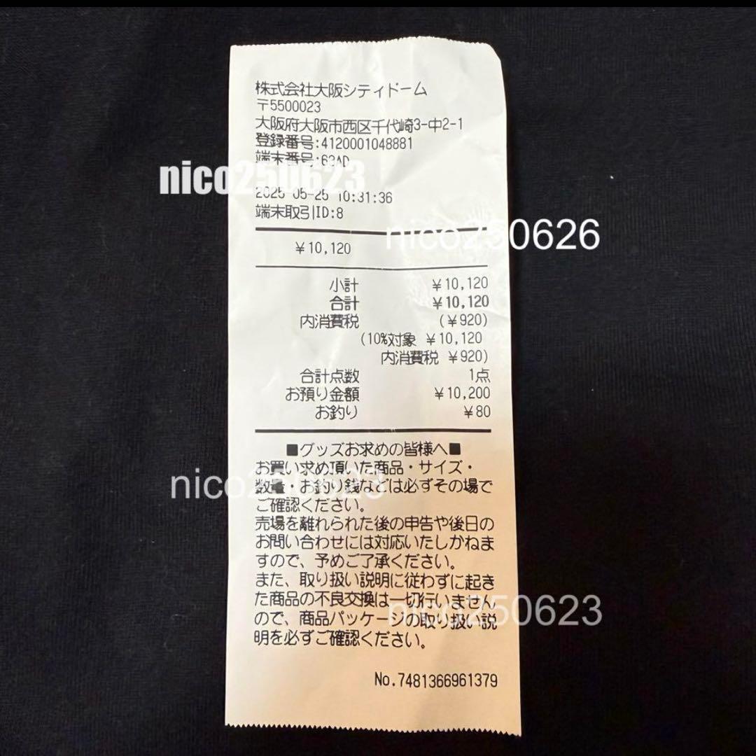 【値下げ】VERDY x G-DRAGON Tシャツ 白 XXL gdragon