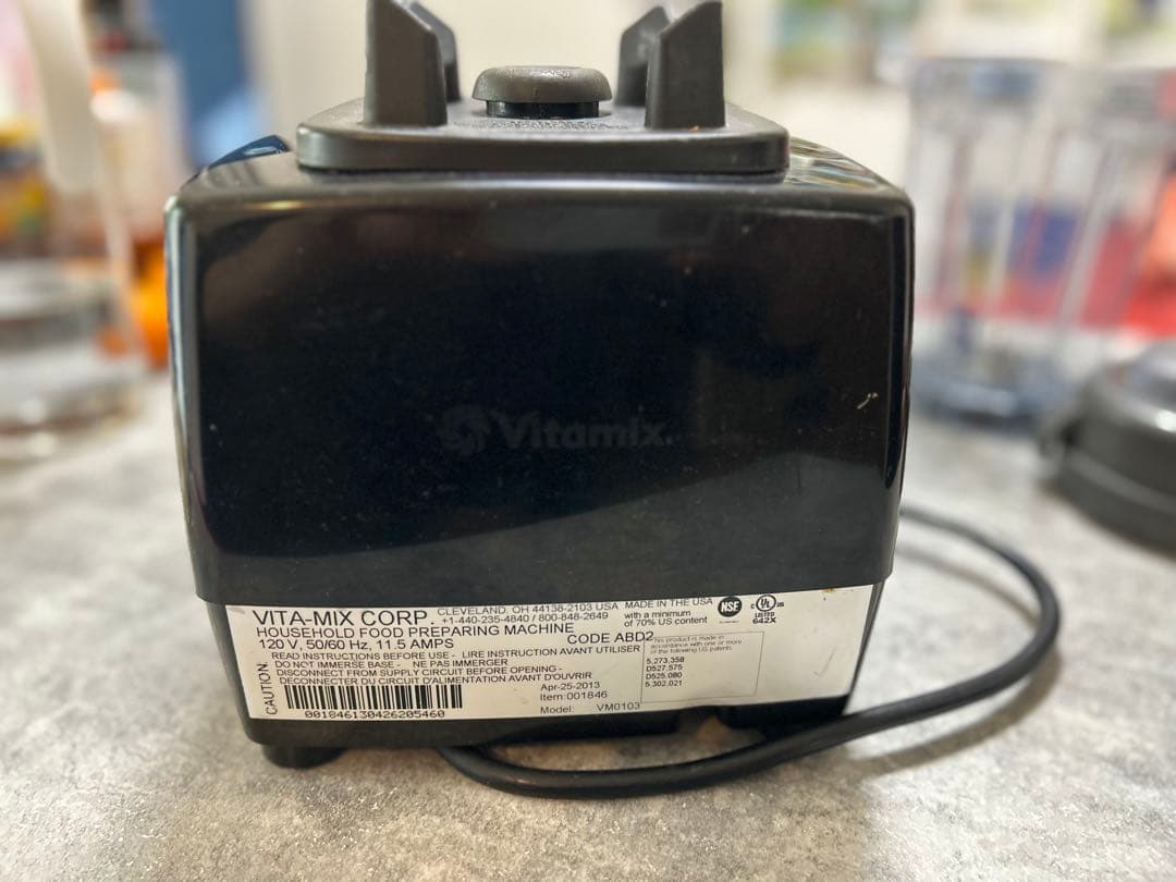 Vitamix 5200 ジューサー　ミニウェットコンテナー　バイタミックス