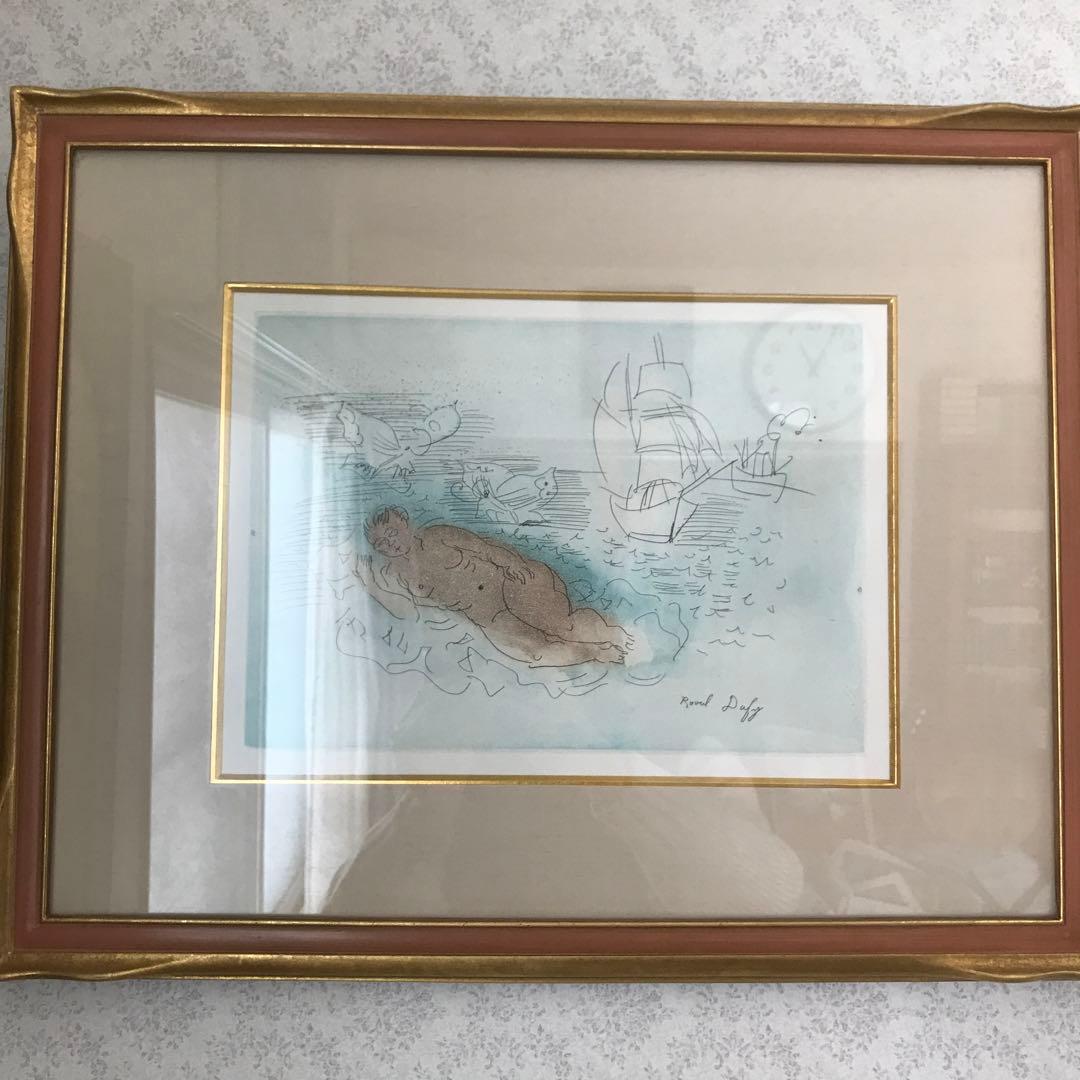 デュフィ リトグラフ　フランス巨匠