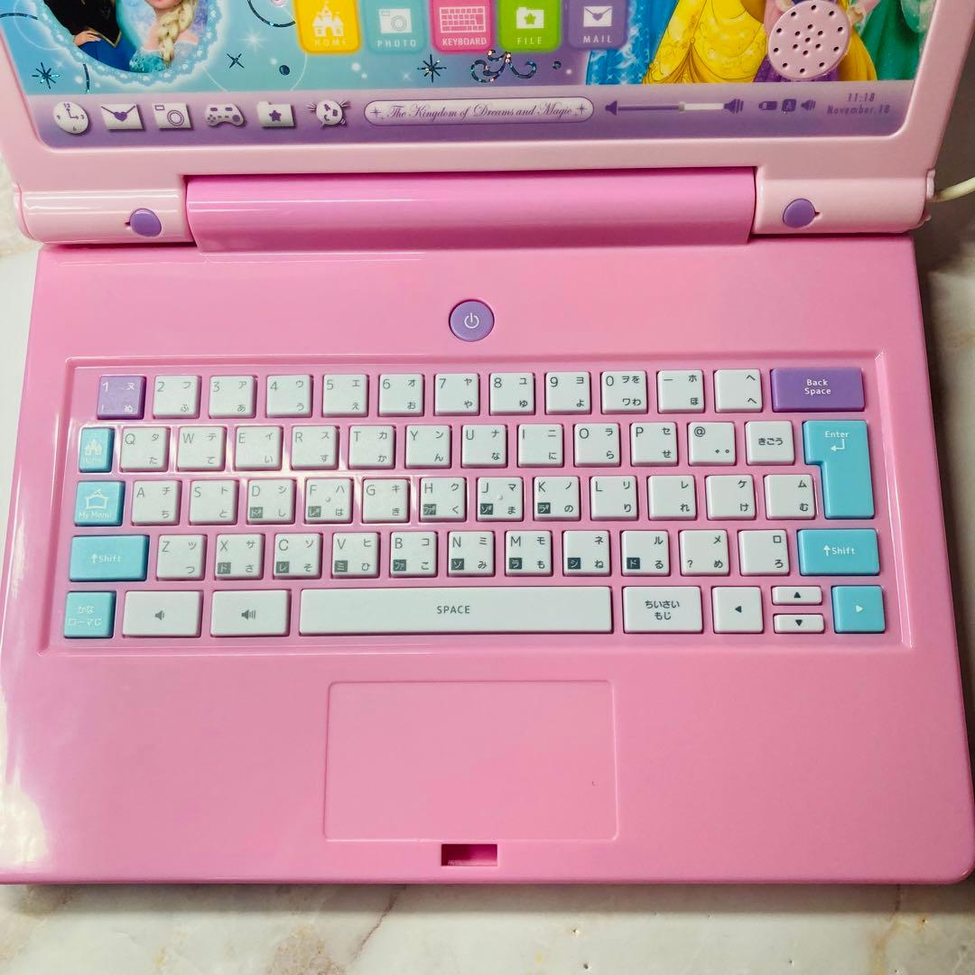 ディズニー ピクサー ラーニングマイスイートパソコン 匿名配送