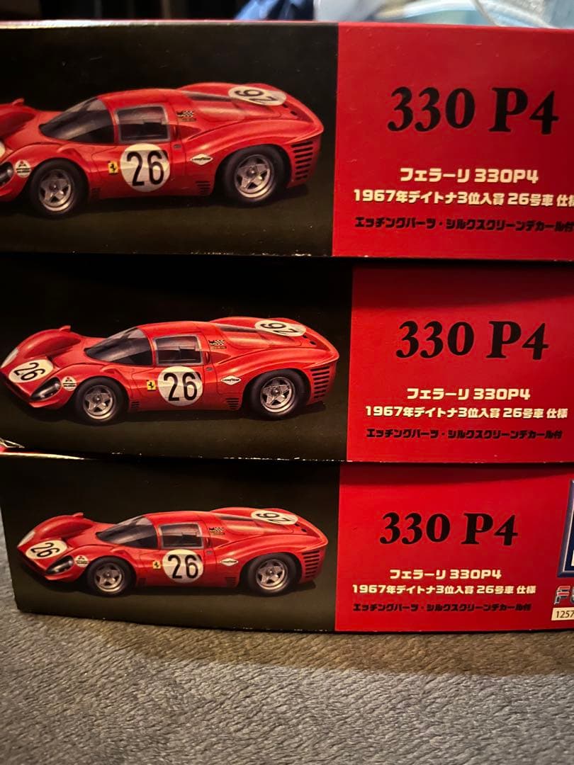 フェラーリ 330 P4 1967年モデル レッド