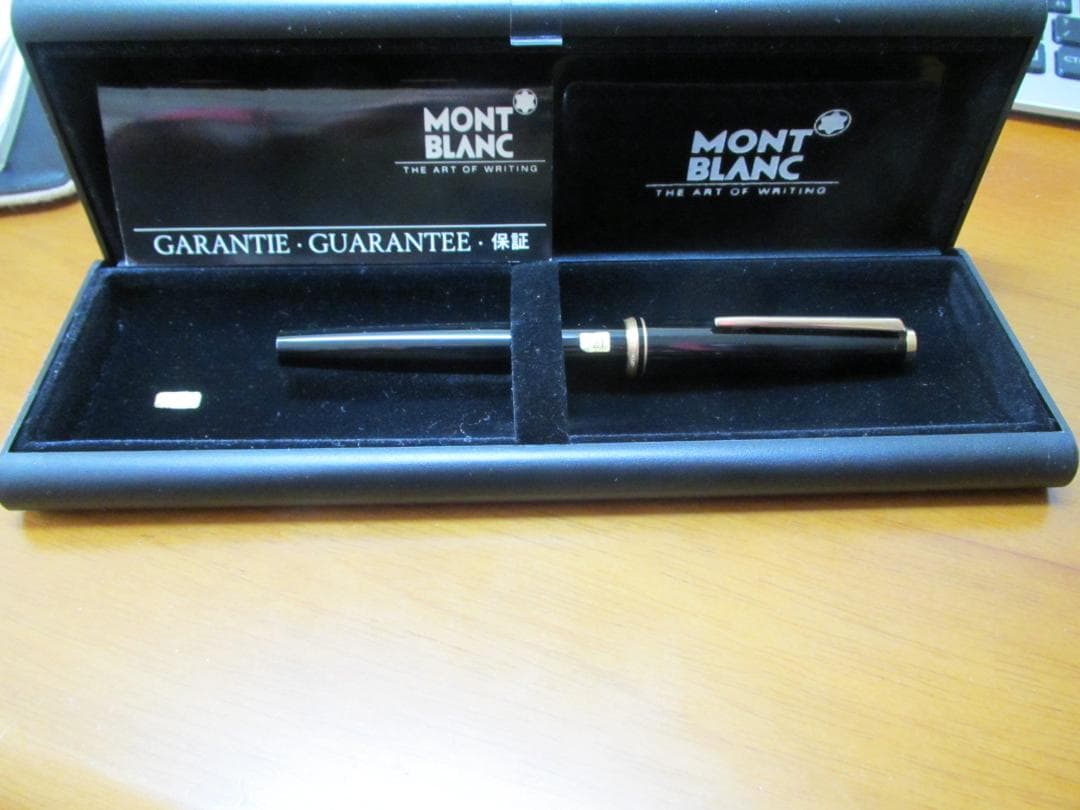 Montblanc 万年筆 221 黒　585　14K