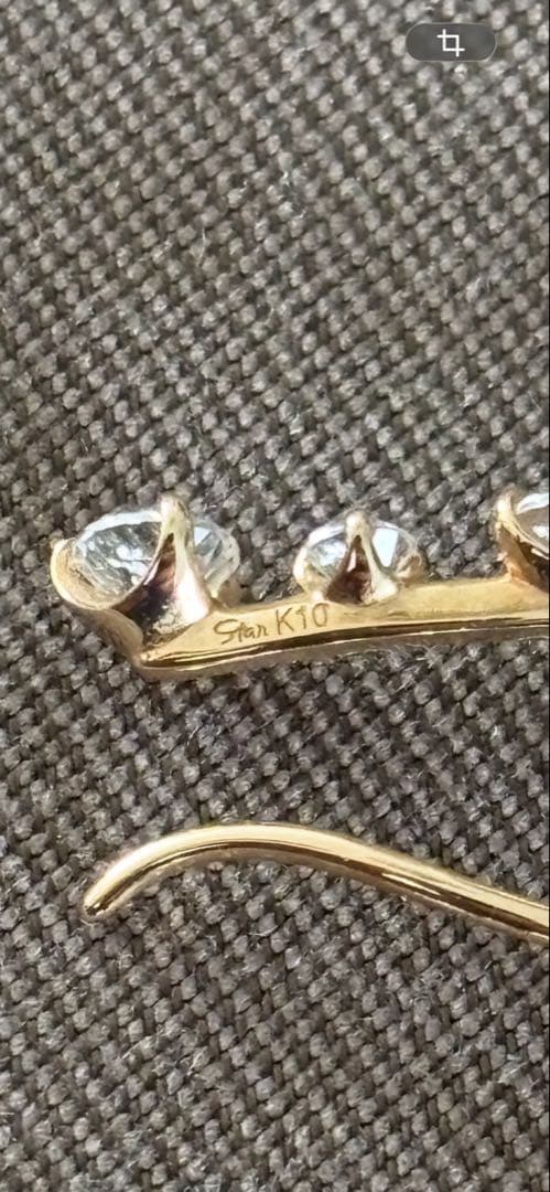 スタージュエリー K10 ジルコニア ピアス（両耳）