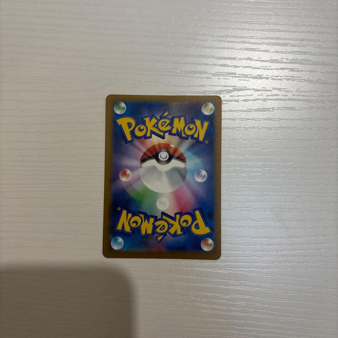 メガカイリュー ex MUR