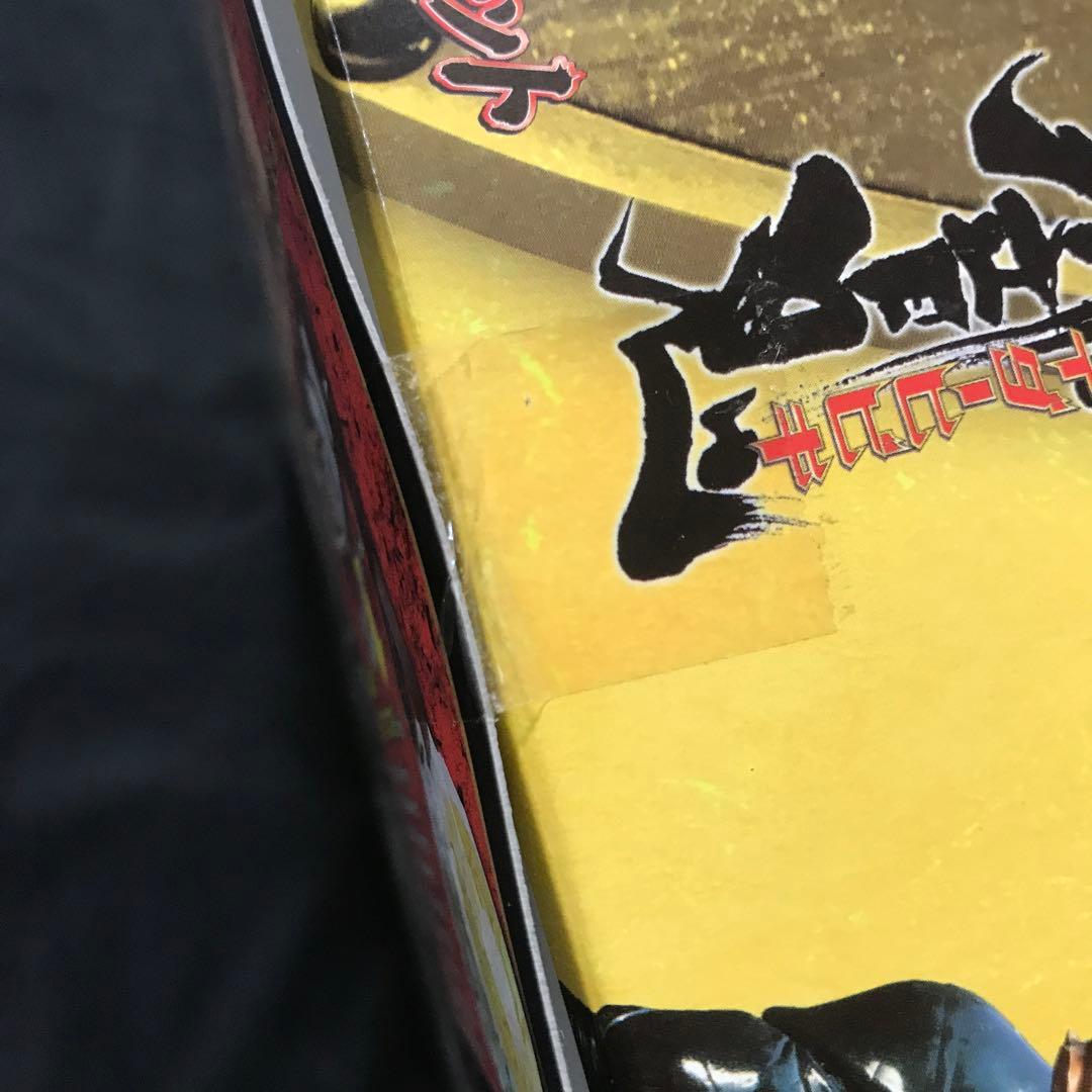 完全未開封●超入手困難●仮面ライダーザンキDX変身セット●トイザらス限定