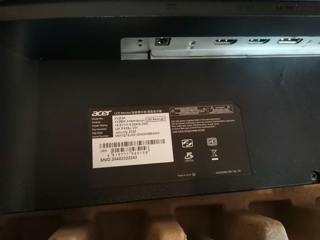 【4K 144Hz】28インチ Acer Nitro XV282K KV