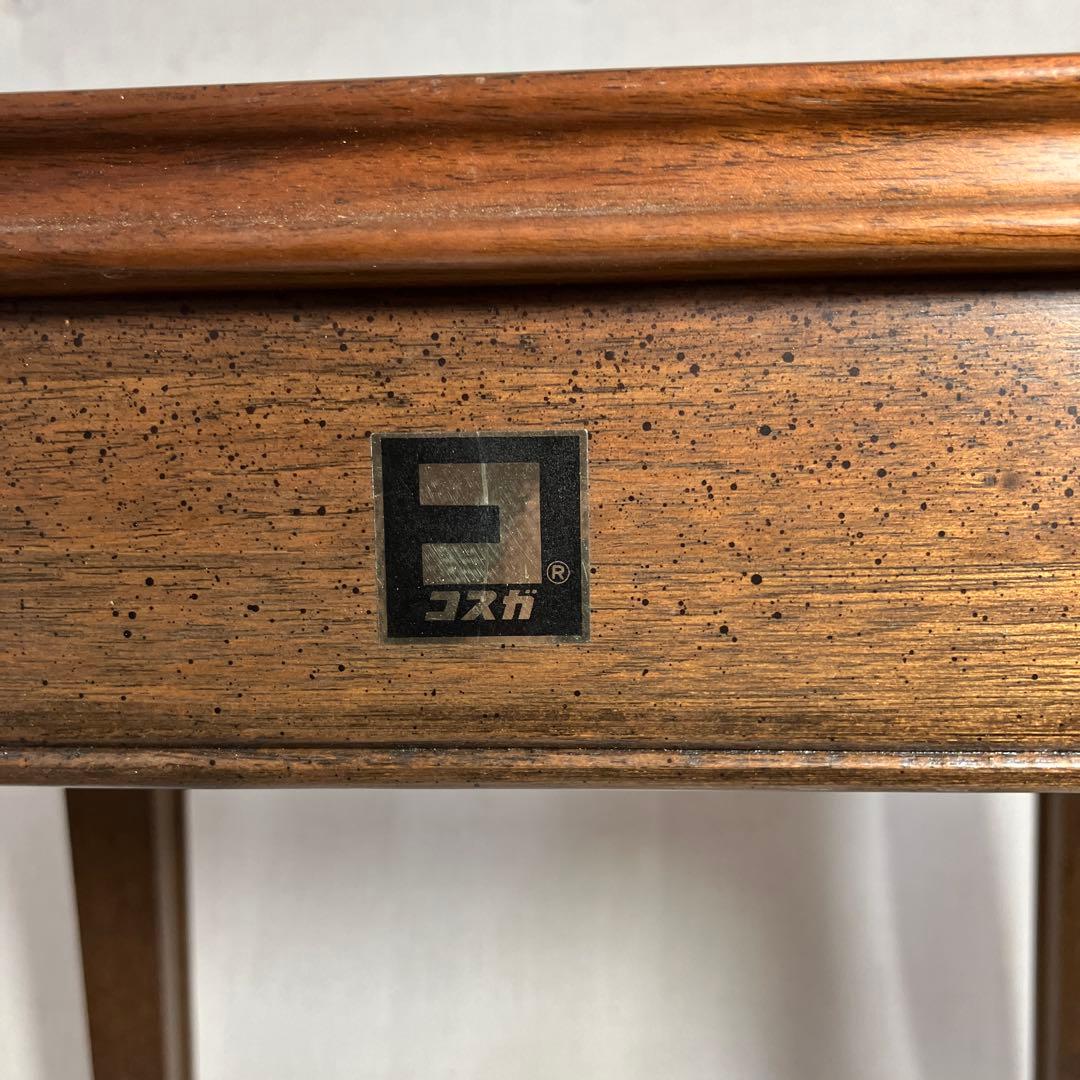 コスガ KOSUGA コスガ家具 ネストテーブル 小さいテーブル 棚