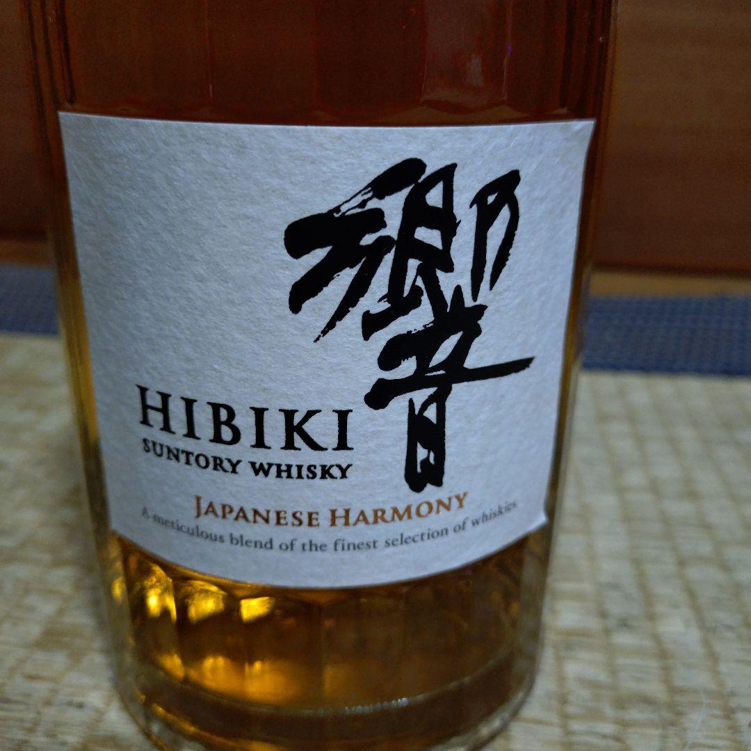 響　ジャパニーズハーモニー　700ml　未開封新品。