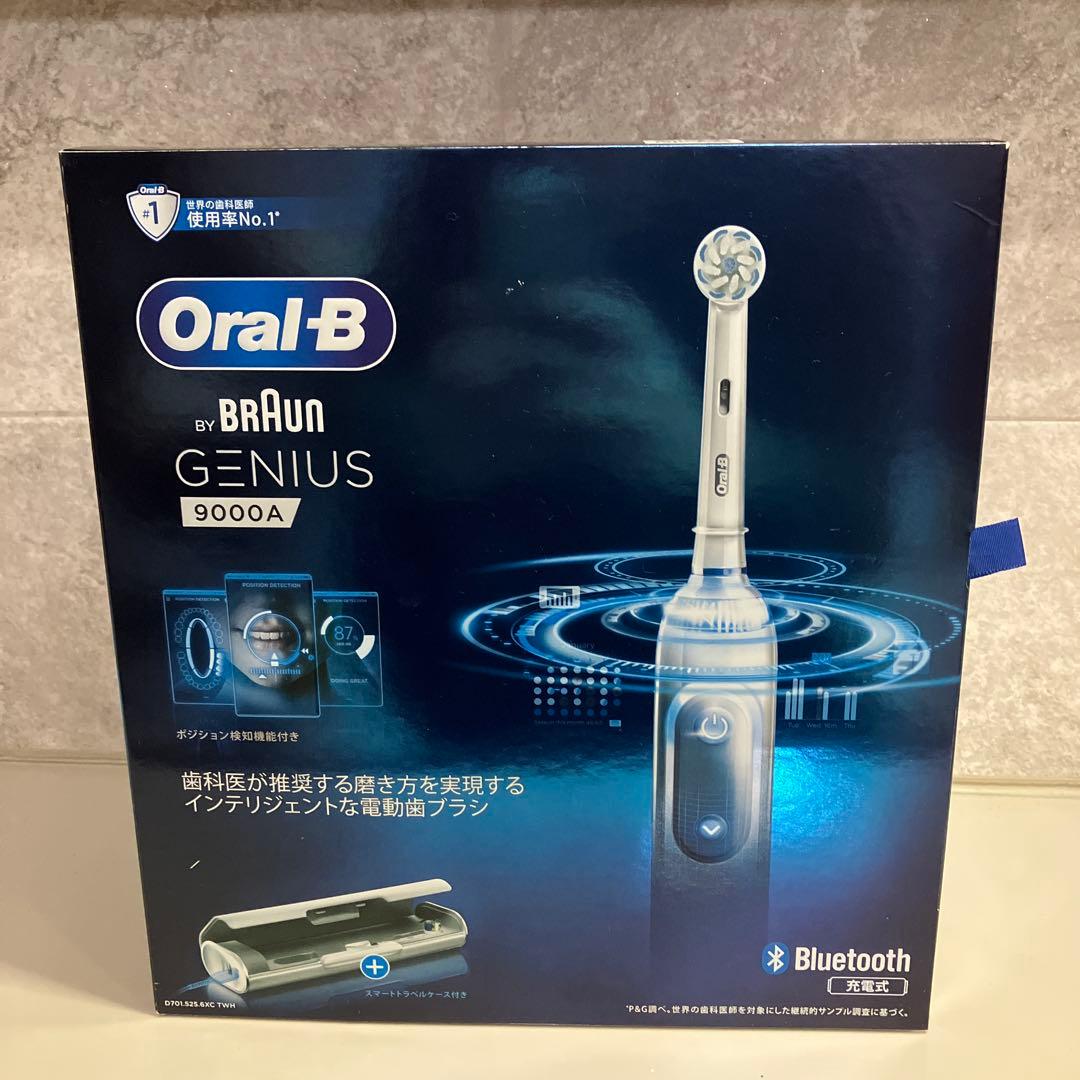 Oral-B Genius 9000A 電動歯ブラシ本体セット