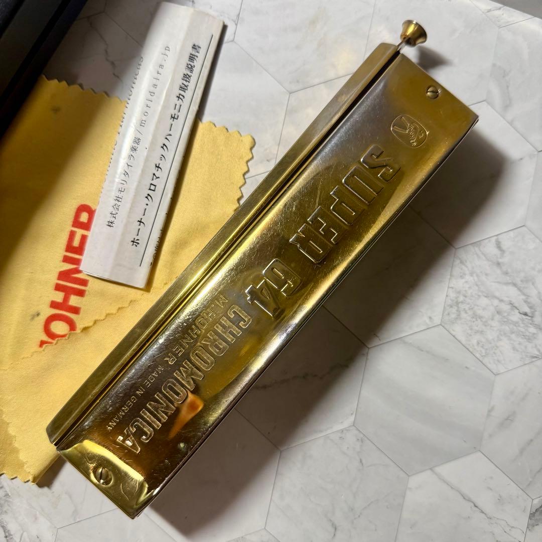 HOHNER ホーナー　SUPER 64 G ゴールド　クロマチックハーモニカ