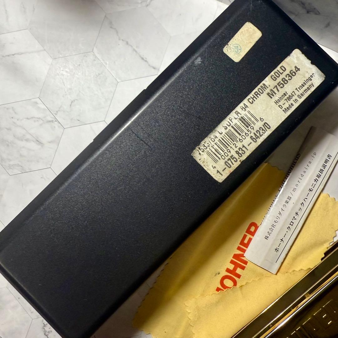HOHNER ホーナー　SUPER 64 G ゴールド　クロマチックハーモニカ