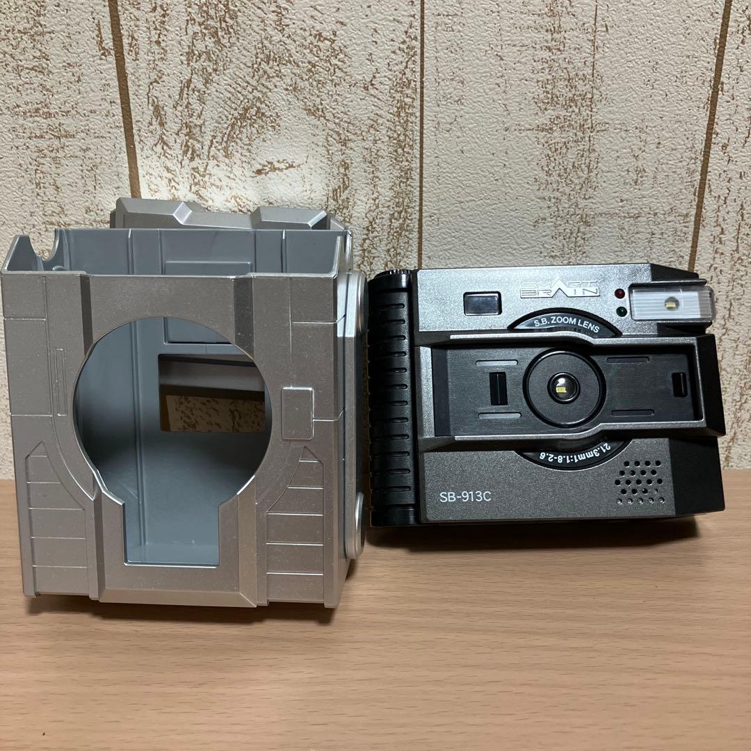 CSM カイザギア　仮面ライダーカイザ