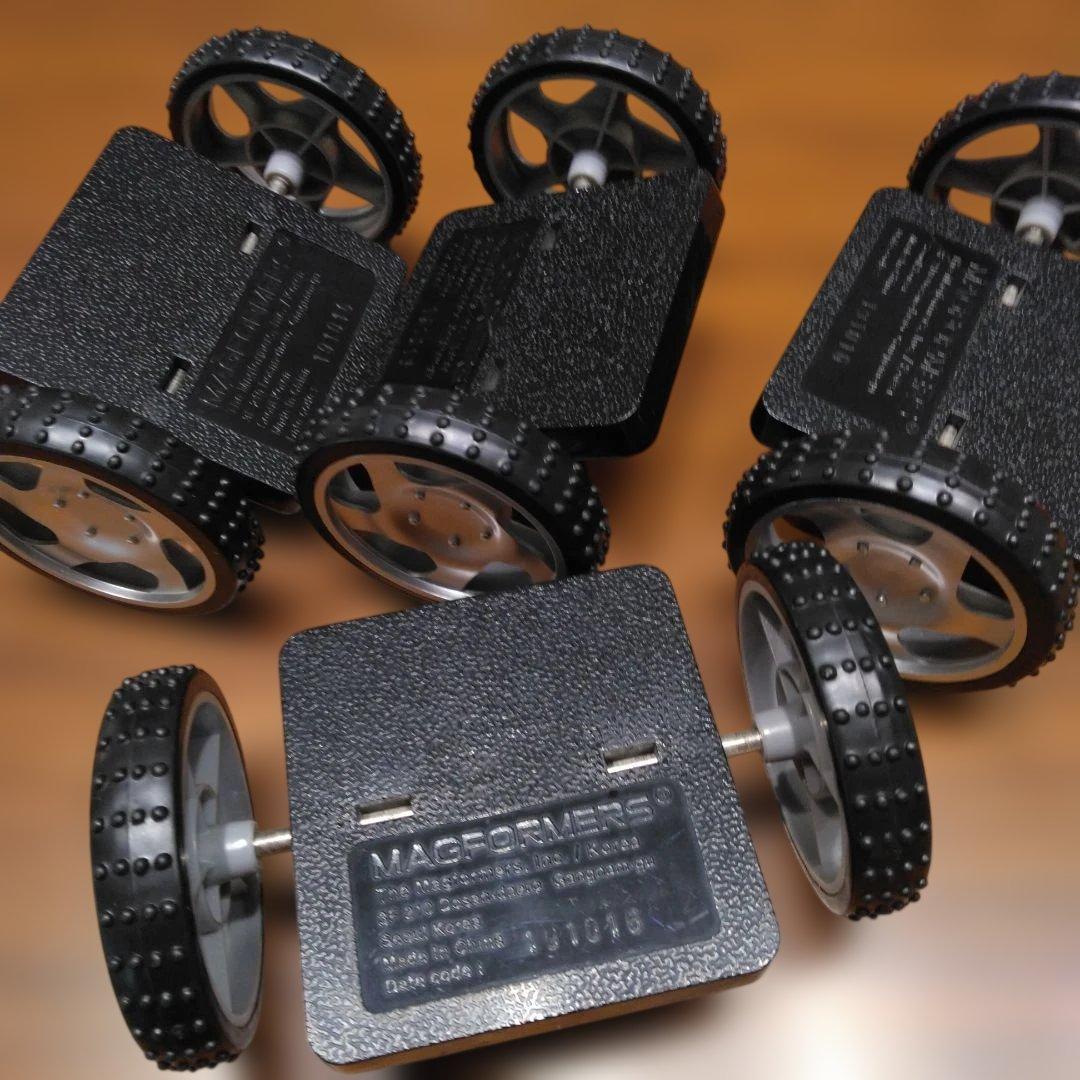 マグフォーマー正規品　130パーツ