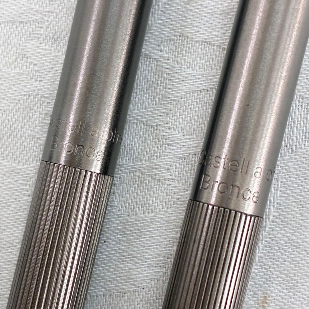 廃盤品 ファーバーカステル アルファマチック アルファボール ブロンズ