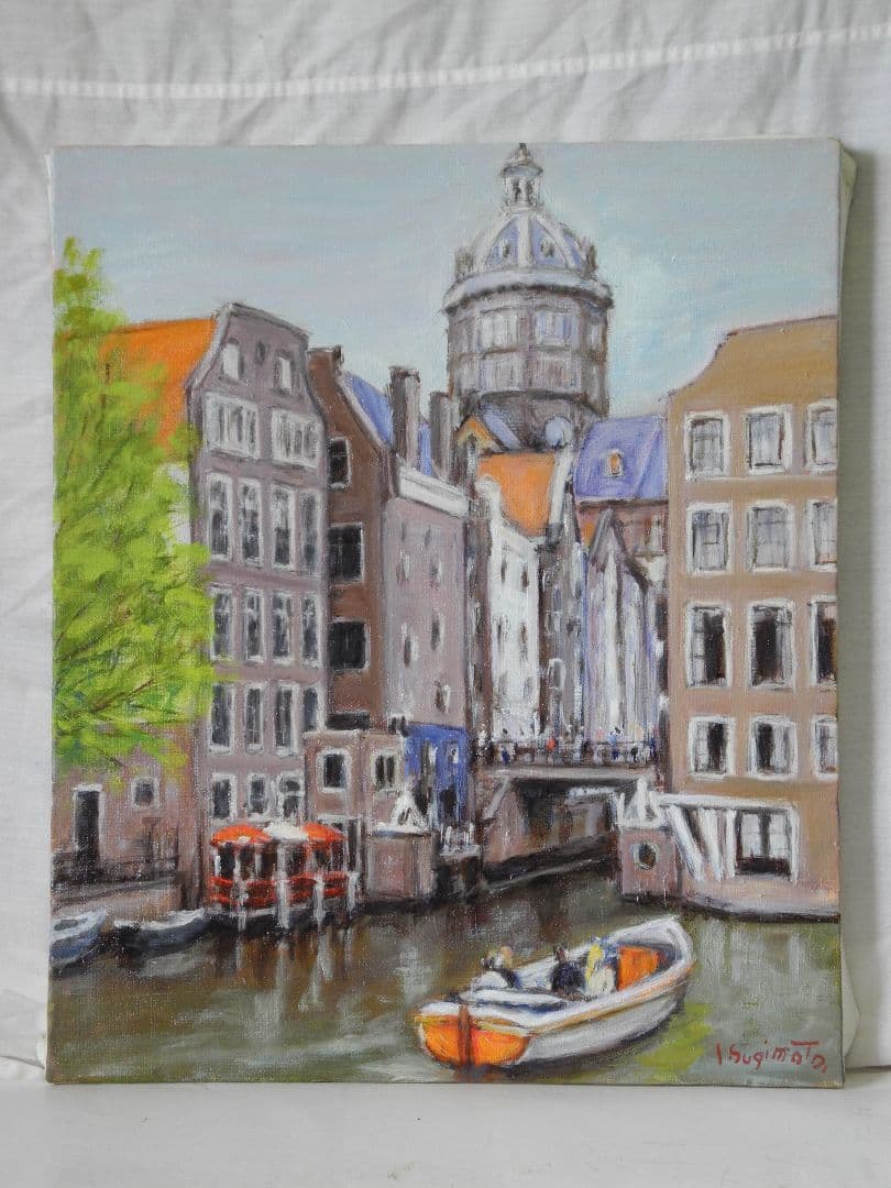 油絵アムステルダム風景