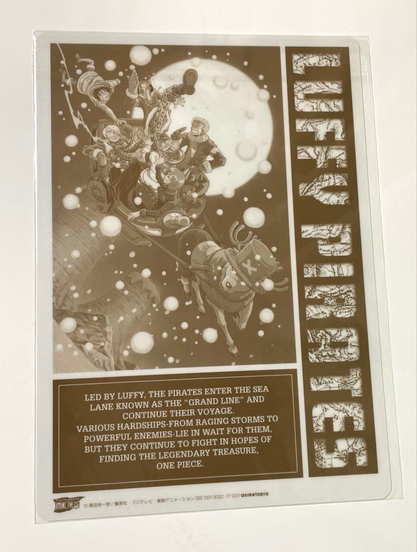 ワンピース グッズセット ONE PIECE ゾロ チョッパー