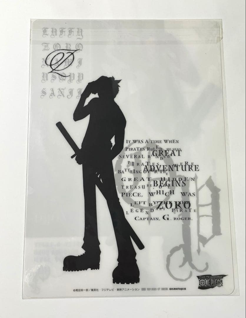 ワンピース グッズセット ONE PIECE ゾロ チョッパー