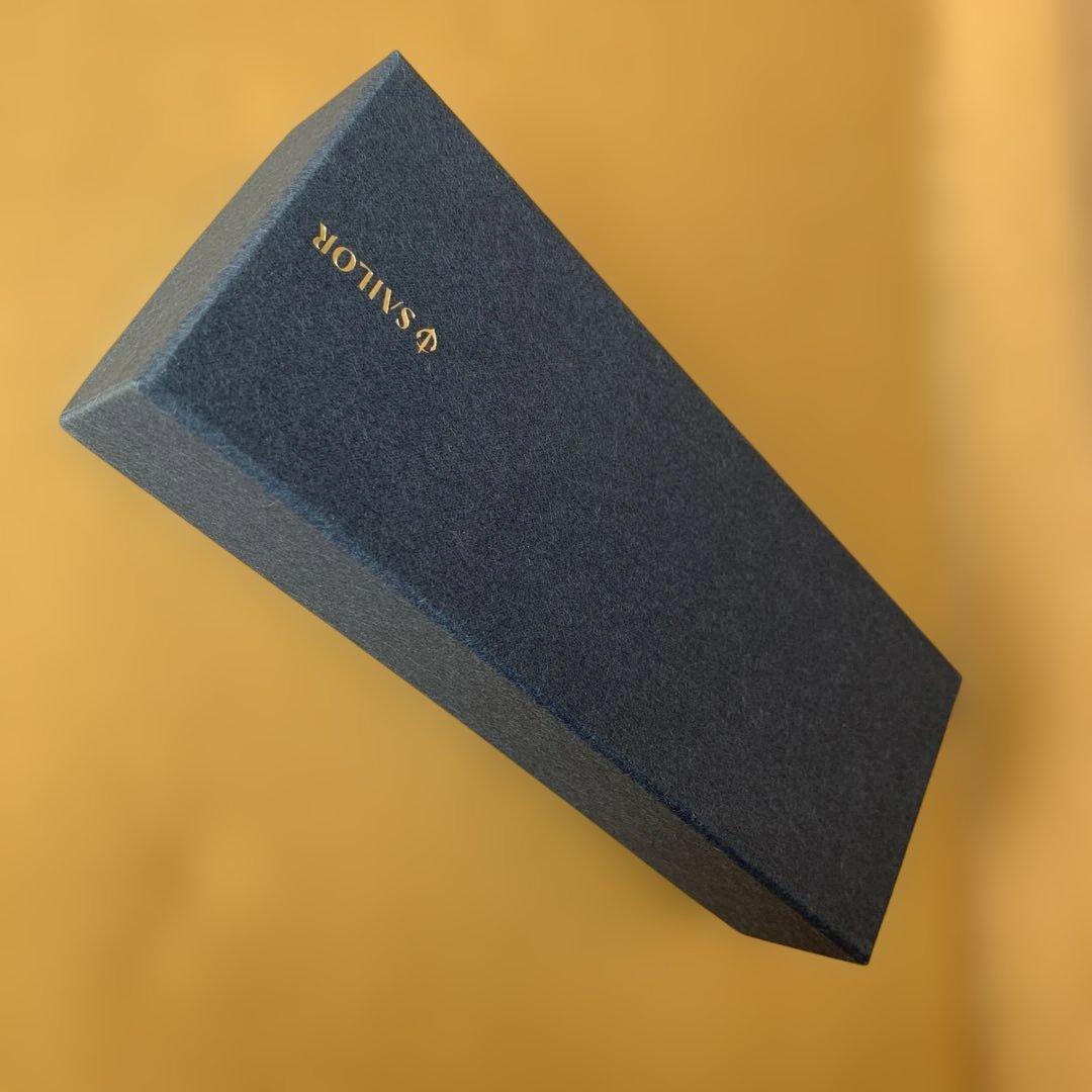 セーラー万年筆 プロフィットスタンダード　ブラック細字11-1219-220