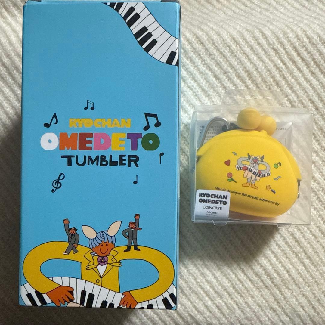 藤澤涼架 バースデー2025