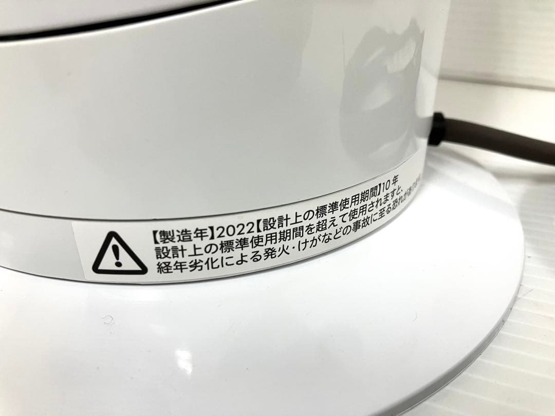 ラガマフィンさん専用◆Dyson ダイソン◆AM09 hot+cool