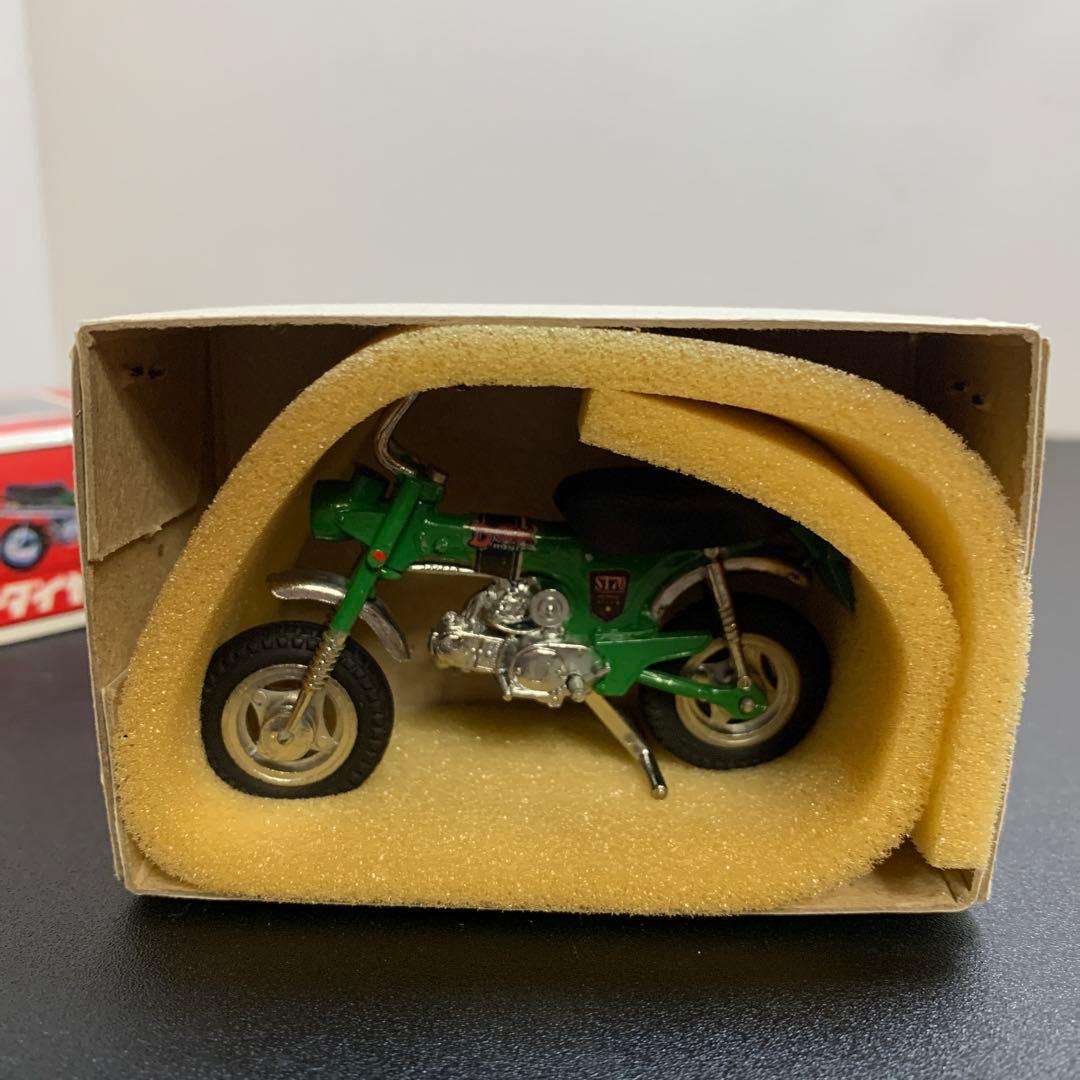 ダイヤペット当時物No322 ダックスホンダ