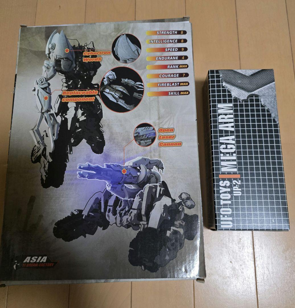 タカラトミー ナイトメアメガトロン　アップグレードキット付き