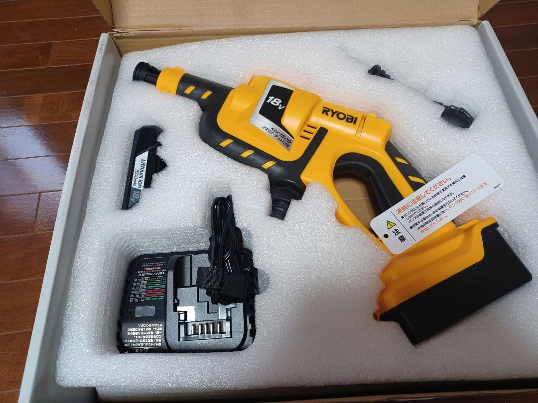 RYOBI KSW-1800L1 高圧洗浄機 本体