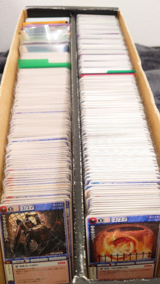 モンコレ 20th コンプセット モンスターコレクション KADOKAWA