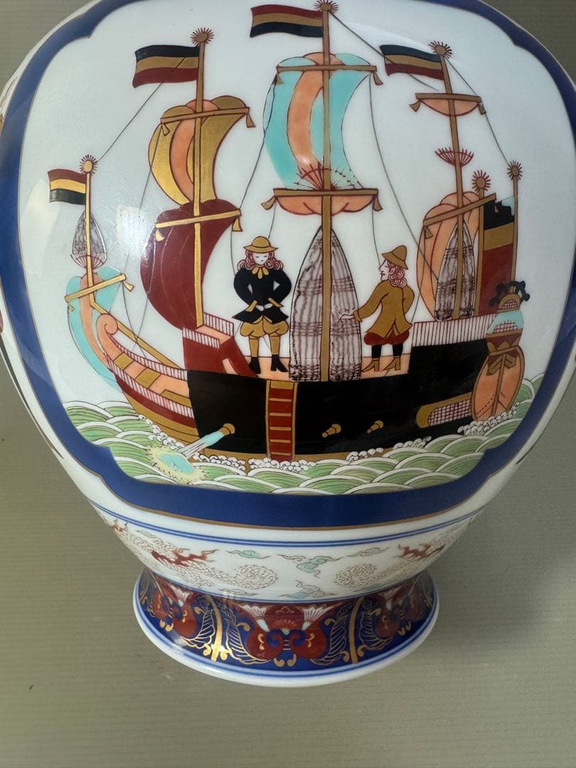 2456 希少　オールド香蘭社 ハイライン 南蛮渡来船  和蘭陀人 花瓶　金彩