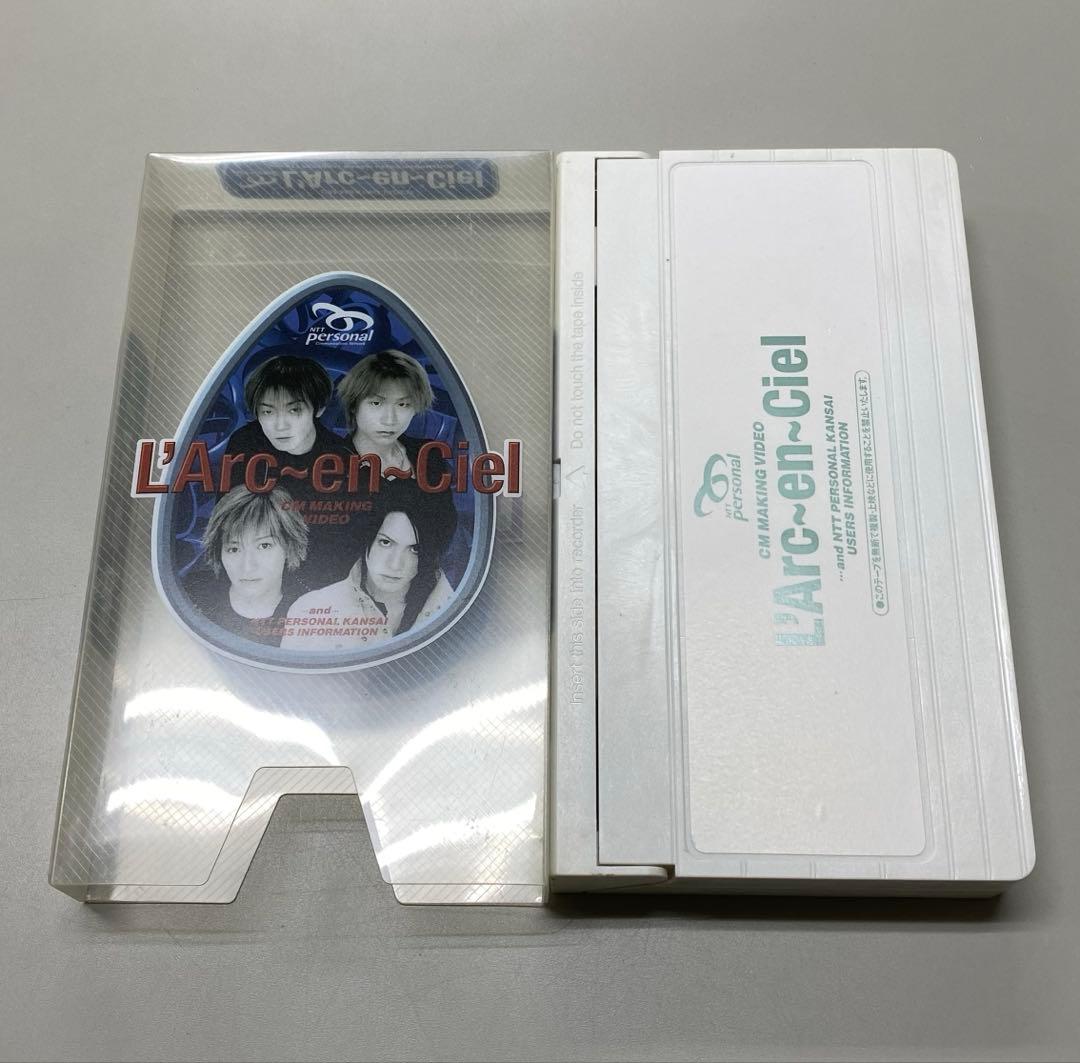 超貴重！　L'Arc〜en〜Ciel NTTパーソナル　ビデオテープ