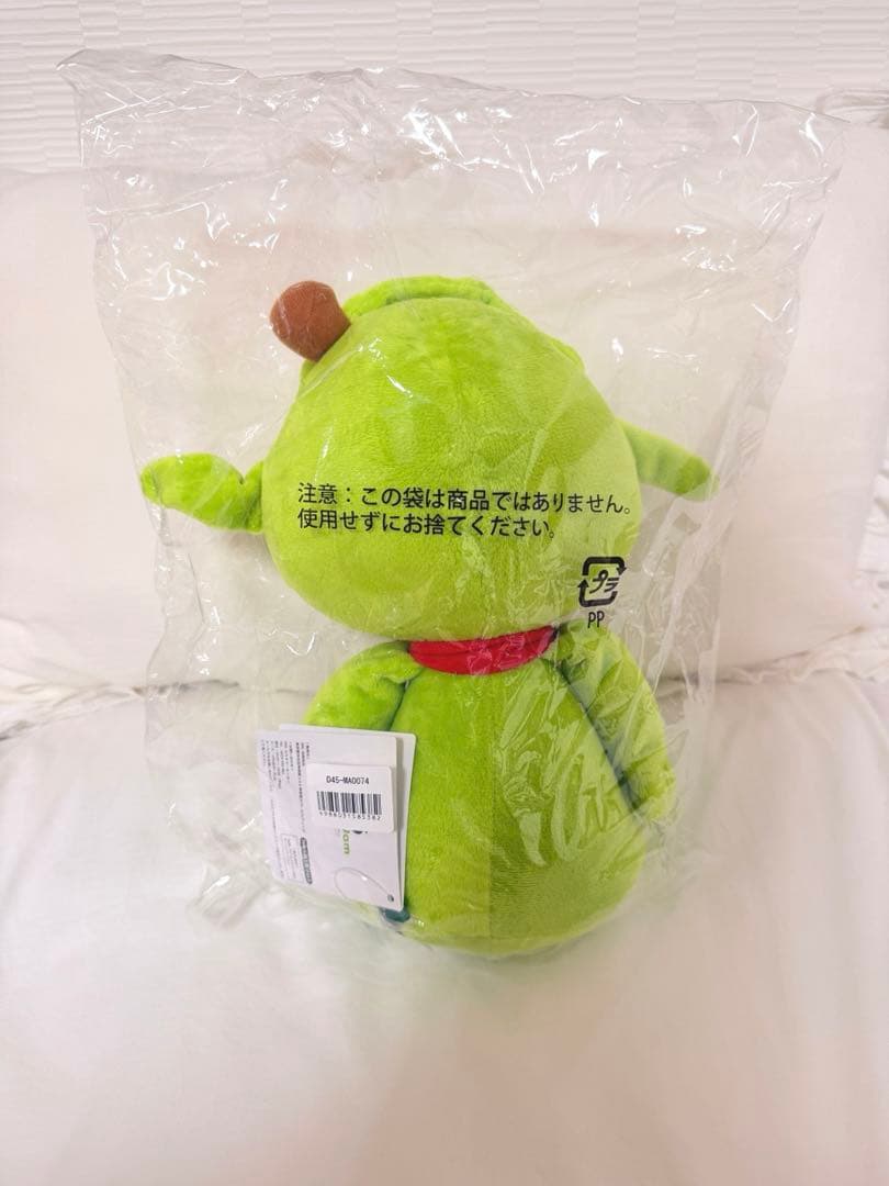 【新品未開封】Mrs. GREEN APPLE メメルぬいぐるみ