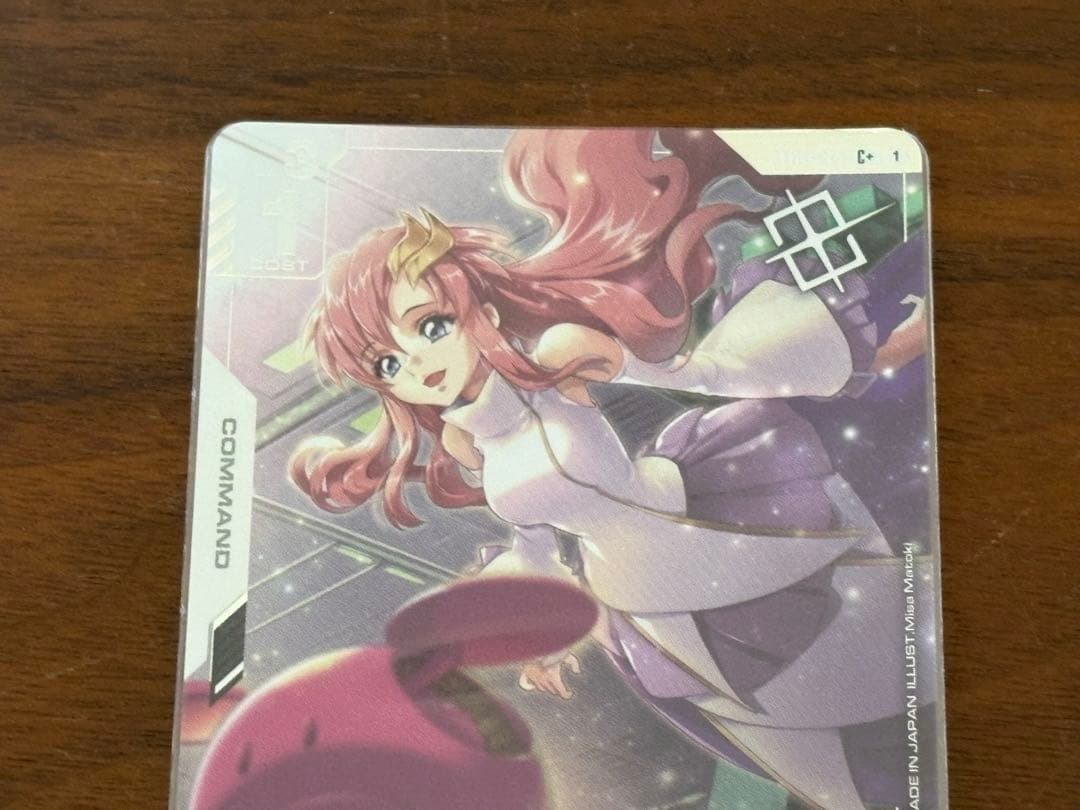 ガンダムカードゲーム 予期せぬ出来事 パラレル (C+) ST01-014