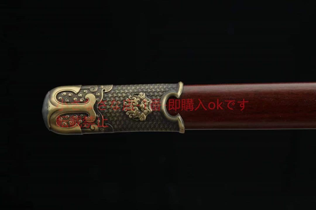 天将刀（酸枝木タイプ）古兵器 武具　刀装具　日本刀　模造刀 居合刀 長尺
