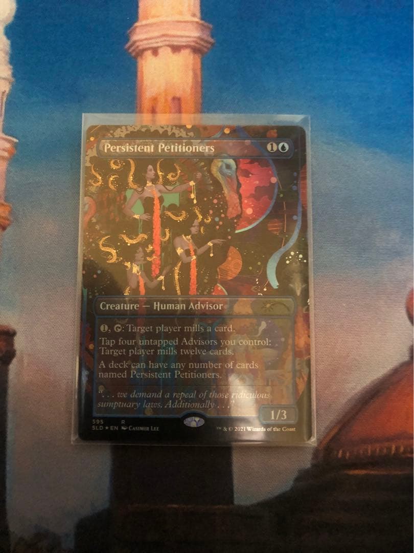 secret lair しつこい請願者　 foil