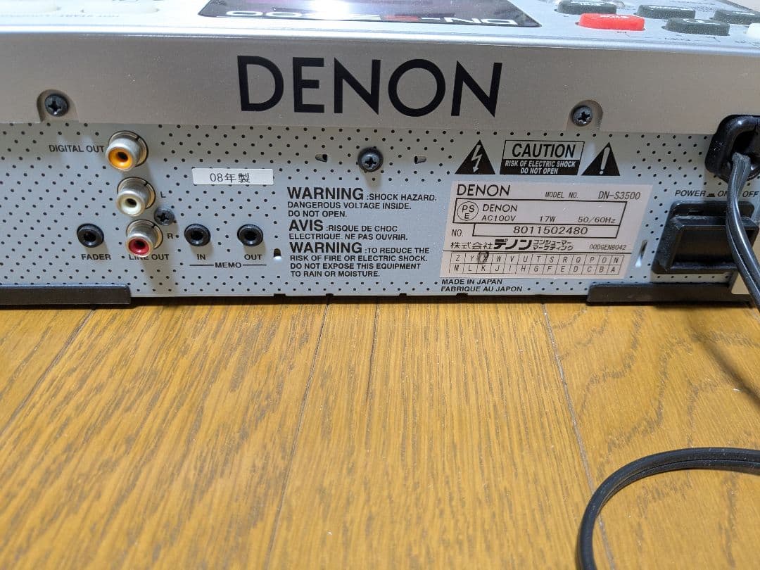 DENON DN-S3500 CDJ 2台セット+DJミキサー