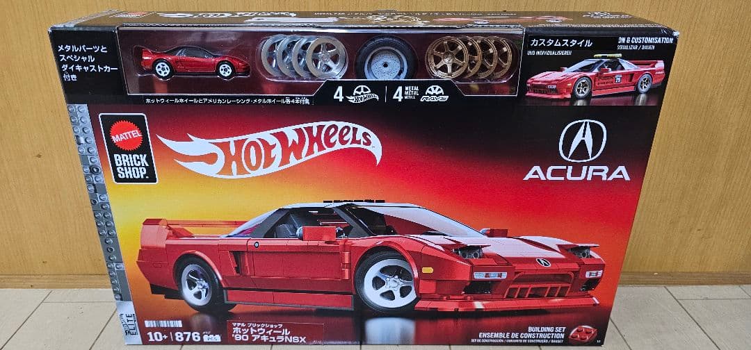 ドンキ抽選販売【ブリックショップ ホットウィール ’90 アキュラ NSX】