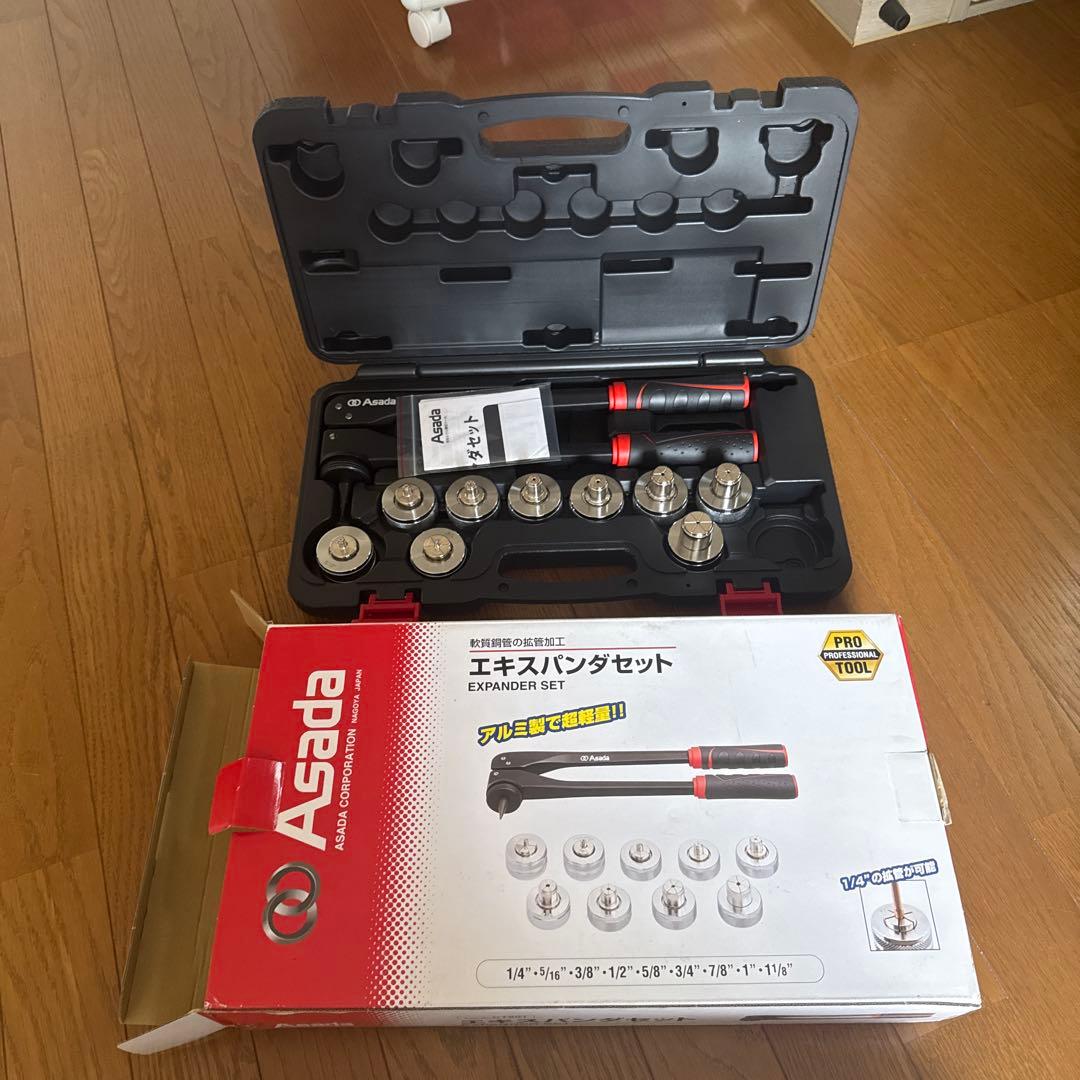 Ａｓａｄａ　エキスパンダＡセット