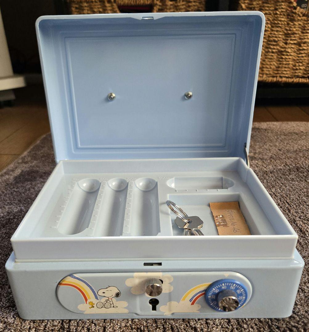 スヌーピー 金庫　施錠