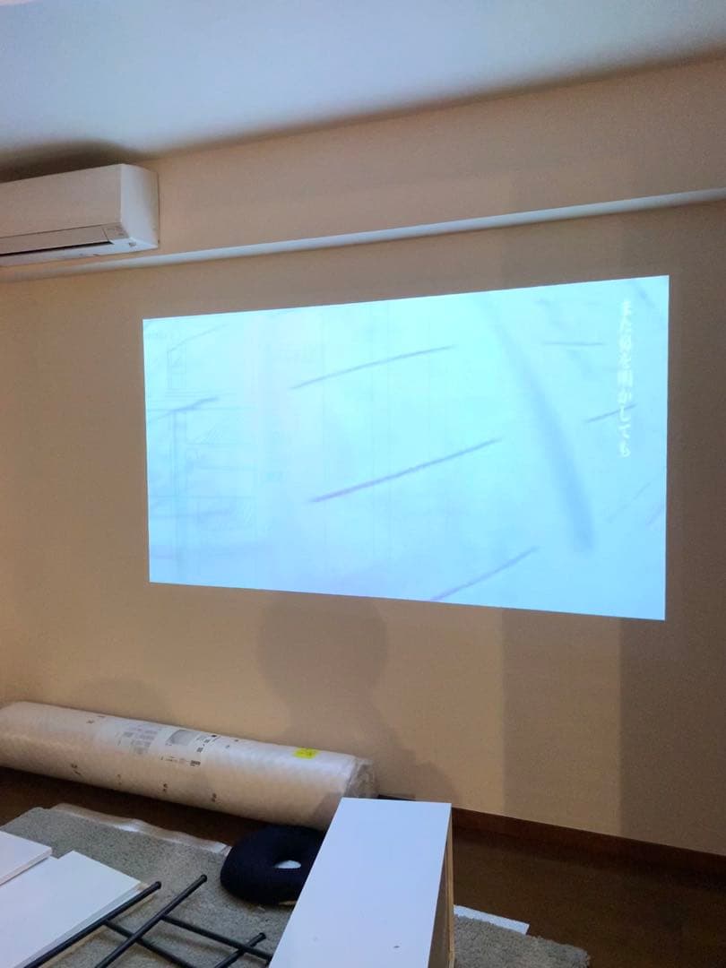 popin Aladdin 2 ドット抜けなし シェード新品