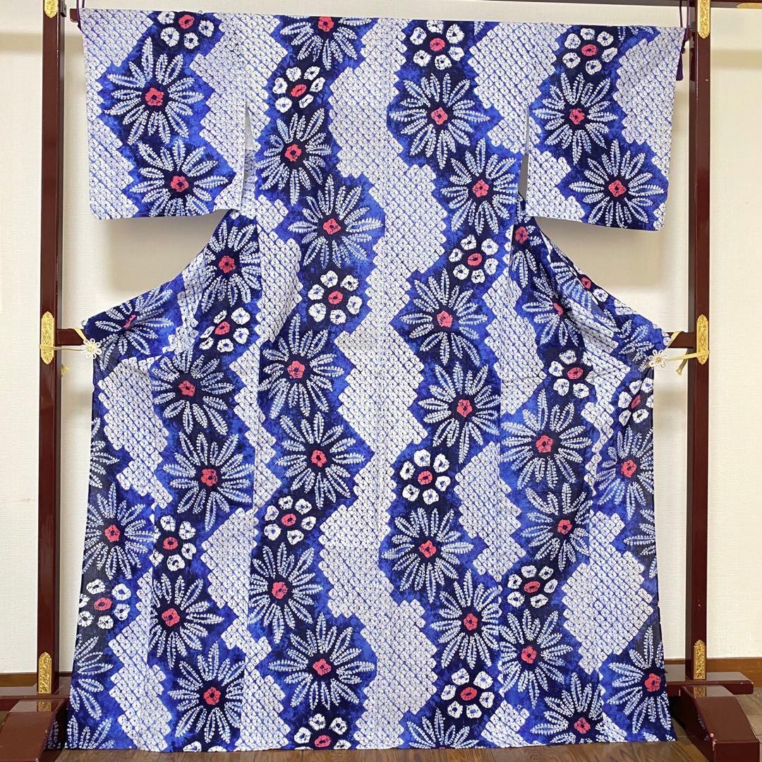 鳴海有松絞り トールサイズ身丈172cm 浴衣 未使用 綿100%