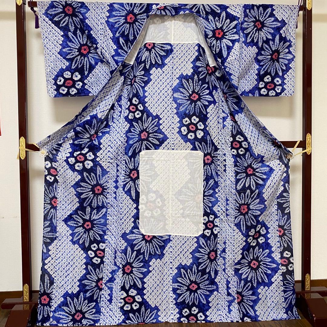 鳴海有松絞り トールサイズ身丈172cm 浴衣 未使用 綿100%