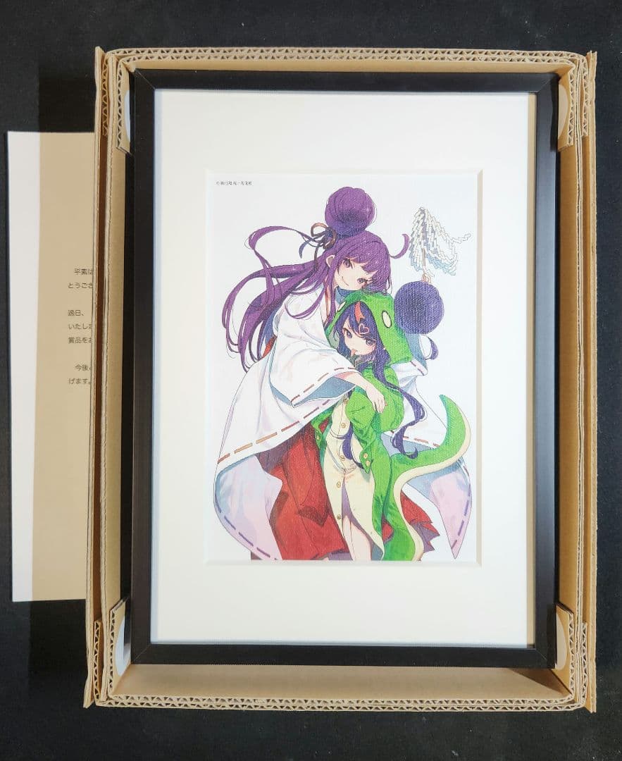 おちこぼれフルーツタルト　額縁付複製原画