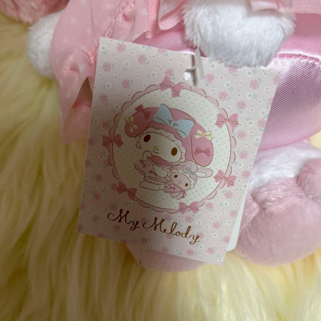激レア　mymelody マイメロディリボンドリームシリーズ　ぬいぐるみ