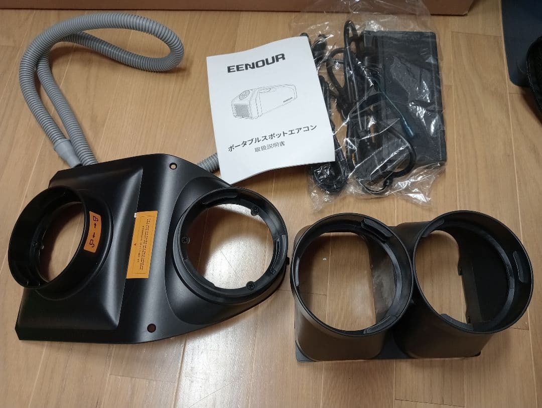 カ*ビ様 EENOUR ポータブルスポットエアコン　QN750