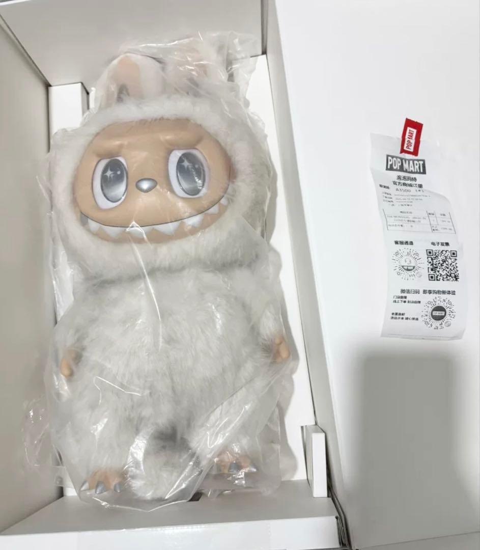 POPMART THE MONSTERS ANGEL IN CLOUDS ラブブ
